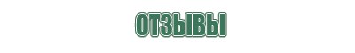 сенсорная турбо зажигалка