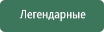 двойная зажигалка турбо и электроимпульс