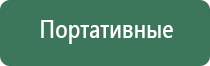 крикет турбо зажигалка кремниевая металлическая