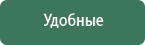 сетки для бонгов