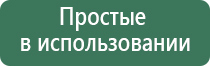 ветрозащитная турбо зажигалка