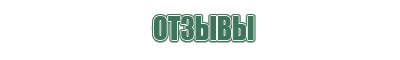 ветрозащитная турбо зажигалка