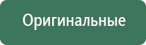 конусы raw ultimate impact