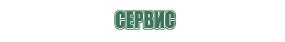 японские капли для глаз витаминные