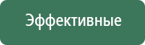 подарочные электронные зажигалки
