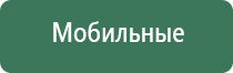японские капли для глаз rohto z