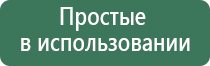 бонги для курения табака