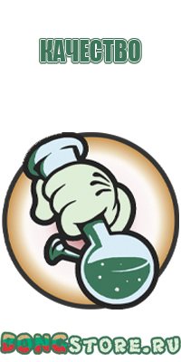 бонги для курения табака