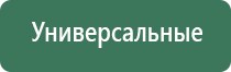 вапорайзер xvape avant