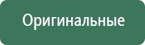 аксессуары для акриловых бонгов