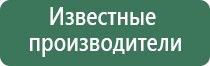 вапорайзер boundless terp pen
