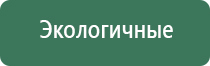 вапорайзеры linx 6.0